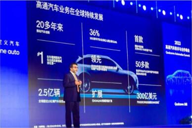 QQ截图20230527113952