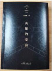 QQ截图20230517231822