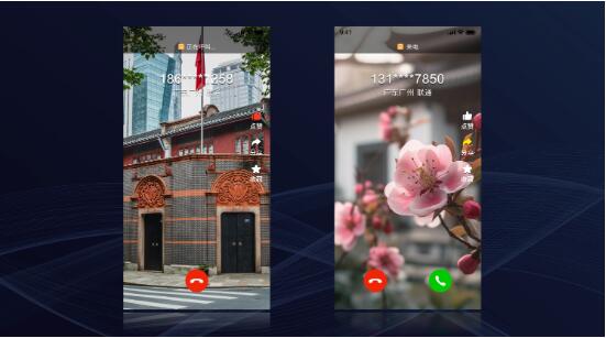 QQ截图20230518203055