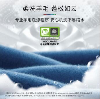 QQ截图20230522215525