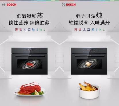 QQ截图20230531225437