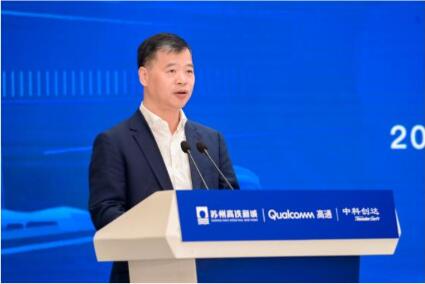 QQ截图20230527120719