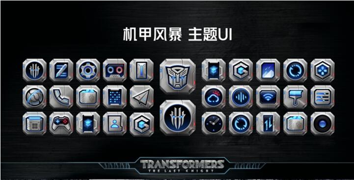 QQ截图20230510155516