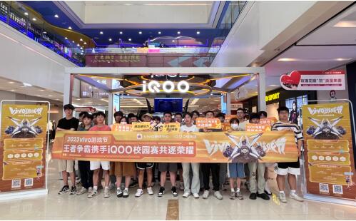 QQ截图20230525171328