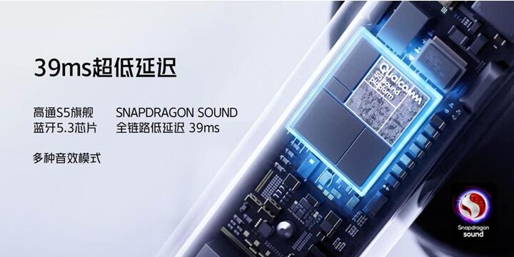 QQ截图20230510171101