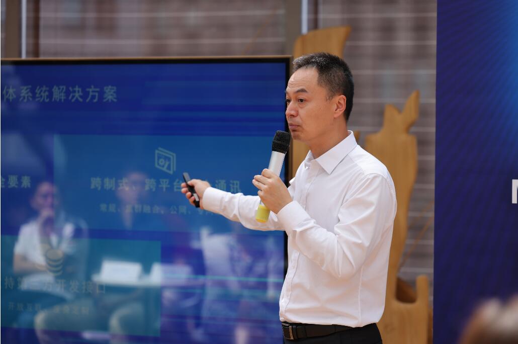 QQ截图20230523201045