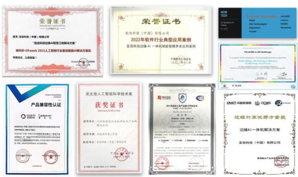 QQ截图20230505165653