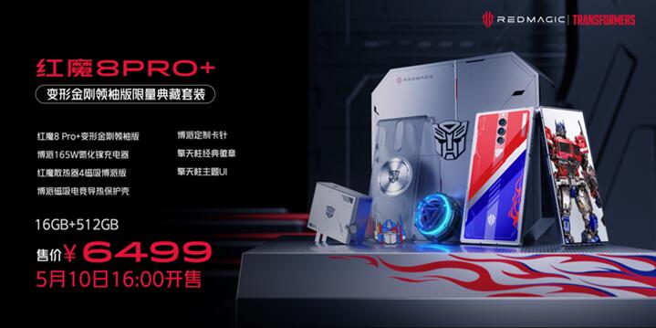 QQ截图20230510155959