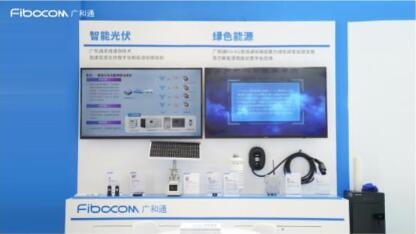 QQ截图20230525230743