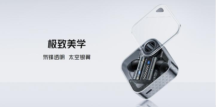 QQ截图20230510171044