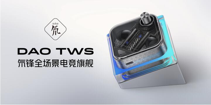 QQ截图20230510155627