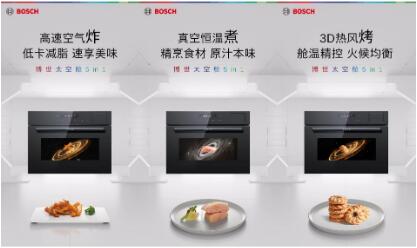 QQ截图20230531225426
