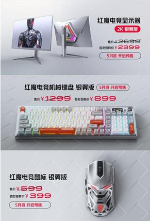 QQ截图20230510160401