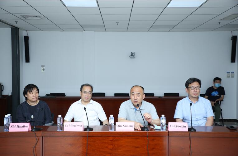 QQ截图20230517213938