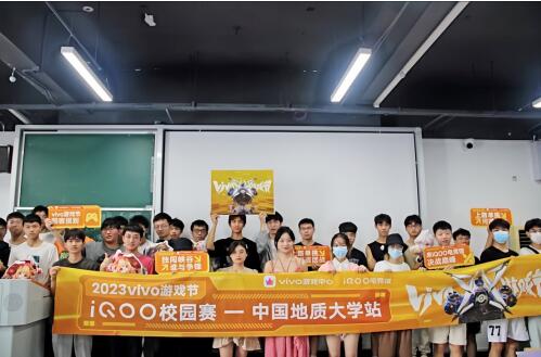 QQ截图20230525171312