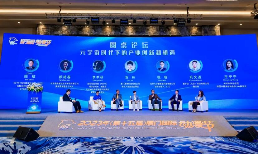 QQ截图20230526213338