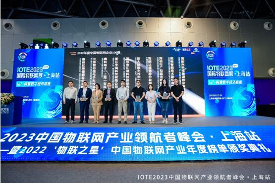 QQ截图20230519234357