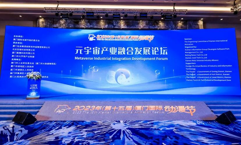 QQ截图20230526213158