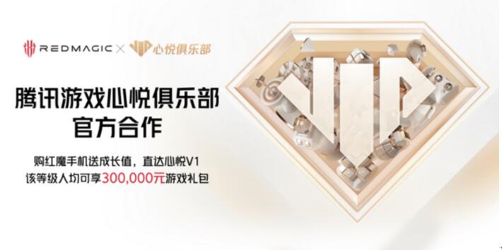 QQ截图20230510155946