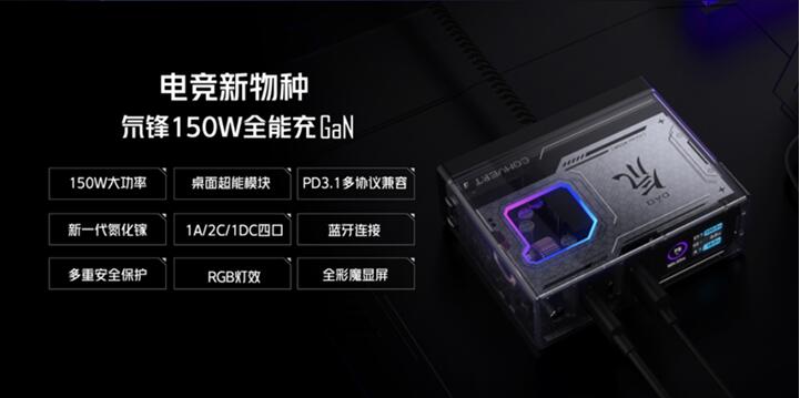 QQ截图20230510155713