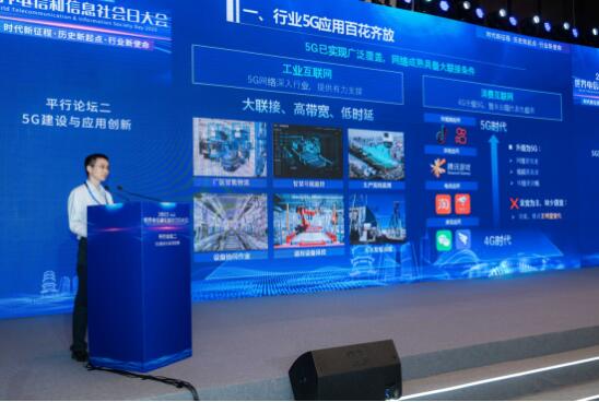 QQ截图20230518203041