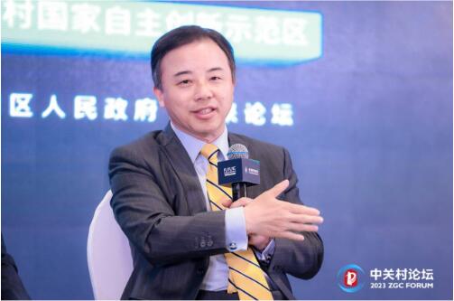 QQ截图20230528234937