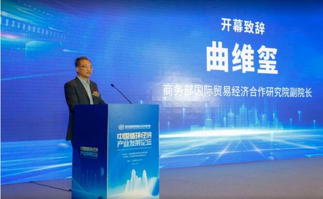 QQ截图20230529215826