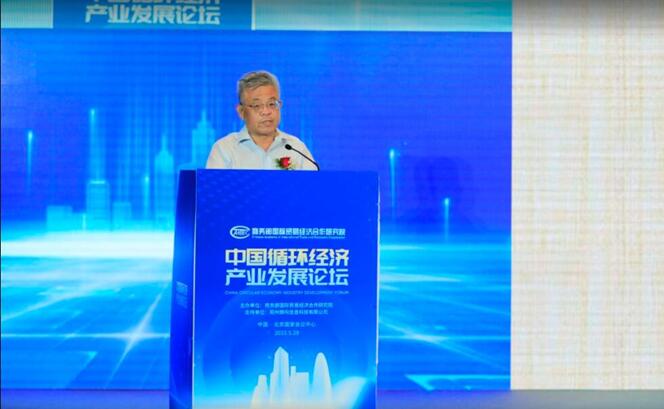 QQ截图20230529215856