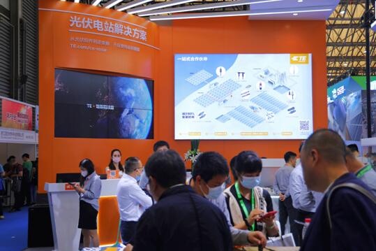 QQ截图20230524220754