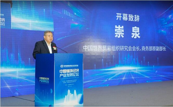 QQ截图20230529215803