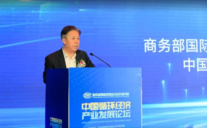 QQ截图20230529215842