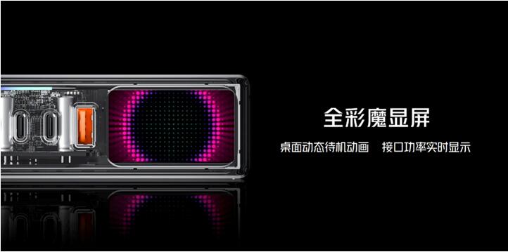 QQ截图20230510165245