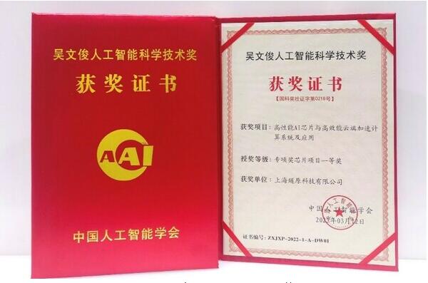 QQ截图20230509233502