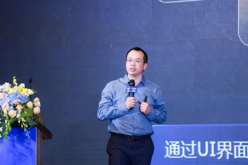 QQ截图20230526213326