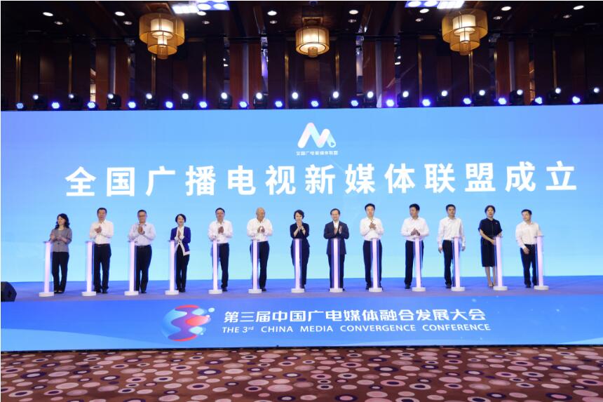 QQ截图20230628230614
