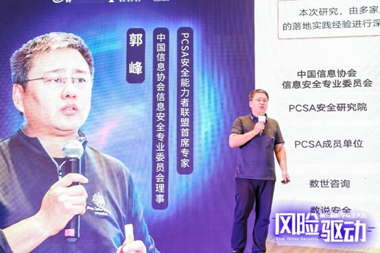 QQ截图20230617190917