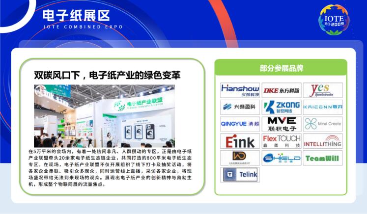 QQ截图20230620162539