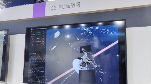 QQ截图20230604164157