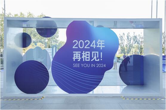 QQ截图20230607214838