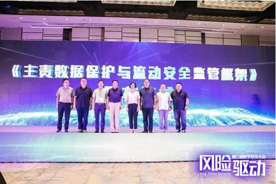 QQ截图20230617190932