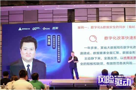 QQ截图20230617190905