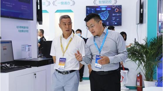 QQ截图20230607212643