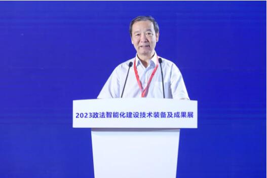 QQ截图20230710181205