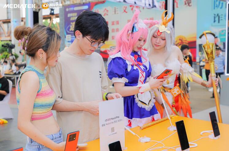 QQ截图20230710103045