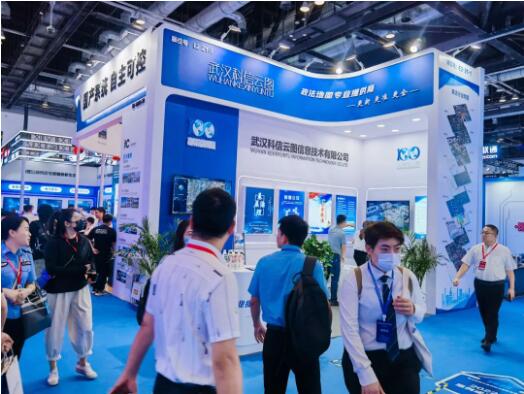 QQ截图20230710181522