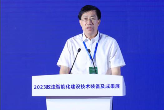 QQ截图20230710181217