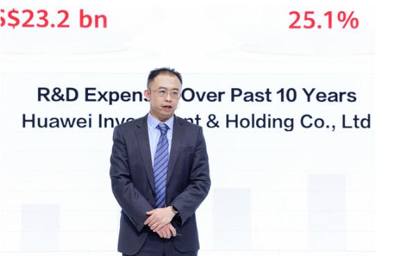 QQ截图20230714222208