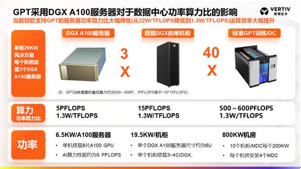 QQ截图20230715105315