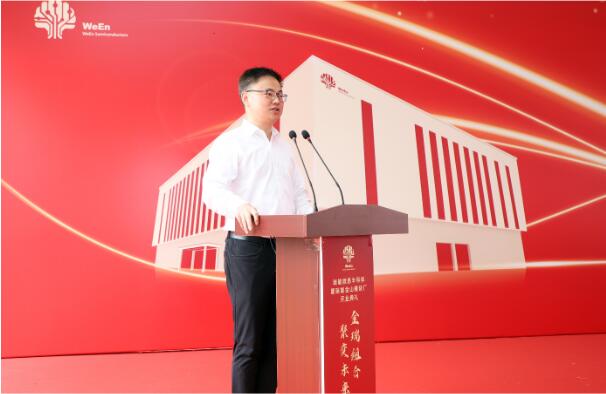 QQ截图20230726213637