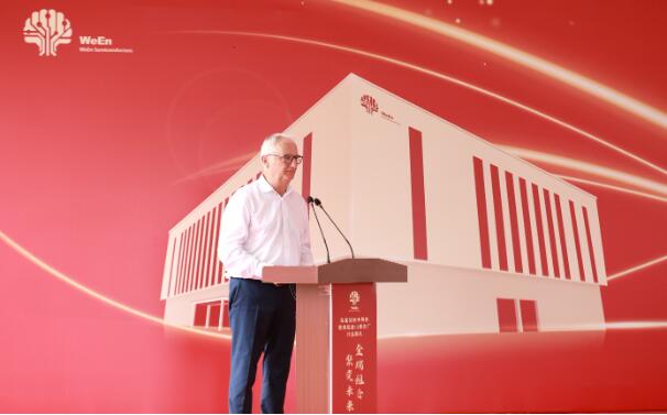 QQ截图20230726213654